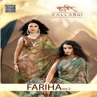 Vallabhi Print Fariha Vol-2 Wholesale Brasso Leaf Printed Sarees