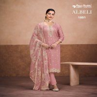 Shree Shalika Albeli Wholesale Soft Organza Party Wear Suits