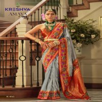 kreshva presents amaya banarasi silk party wear saree with blouse
