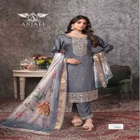 sunshine vol 2 by anjali readymade classic 3pcs dress exports