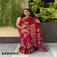 Mira Bela MB099 To MB104 Wholesale Dola Silk Jacquard Sarees