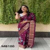 Mira Bela MB099 To MB104 Wholesale Dola Silk Jacquard Sarees