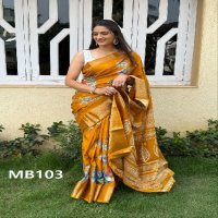 Mira Bela MB099 To MB104 Wholesale Dola Silk Jacquard Sarees