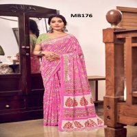 Mira Bela MB172 To MB191 Wholesale Bagru Print Ethnic Sarees