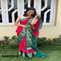 Mira Bela MB083 To MB089 Wholesale Viscose Jacquard Ethnic Sarees