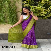 Mira Bela MB083 To MB089 Wholesale Viscose Jacquard Ethnic Sarees