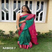 Mira Bela MB083 To MB089 Wholesale Viscose Jacquard Ethnic Sarees