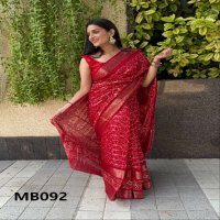 Mira Bela MB090 TO MB098 Wholesale Super Candy Cotton Silk Sarees