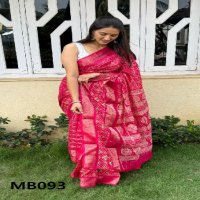 Mira Bela MB090 TO MB098 Wholesale Super Candy Cotton Silk Sarees