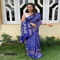 Mira Bela MB090 TO MB098 Wholesale Super Candy Cotton Silk Sarees