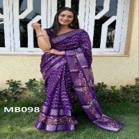 Mira Bela MB090 TO MB098 Wholesale Super Candy Cotton Silk Sarees