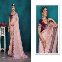 SumitraSachi D.no 236 Colour Wholesale Jacquard Border Sarees