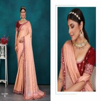 SumitraSachi D.no 236 Colour Wholesale Jacquard Border Sarees