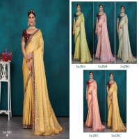 SumitraSachi D.no 236 Colour Wholesale Jacquard Border Sarees