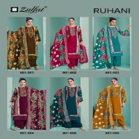 Zulfat Ruhani Wholesale Heavy Viscose Rayon With Work Dress Material