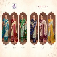 Sirona Pari Look Vol-6 Wholesale Velwet Tusser Silk Sarees