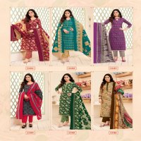 Balaji Hungama Vol-21 Wholesale Pure Cotton Printed Dress Material