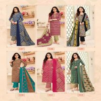 Balaji Hungama Vol-21 Wholesale Pure Cotton Printed Dress Material