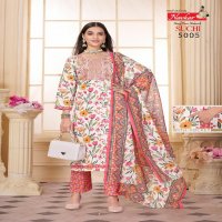 suchi vol 5 by navkar readymade cotton regular wear 3pcs dress