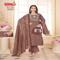 suchi vol 5 by navkar readymade cotton regular wear 3pcs dress