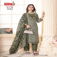 suchi vol 5 by navkar readymade cotton regular wear 3pcs dress