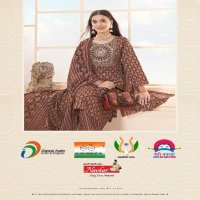 suchi vol 5 by navkar readymade cotton regular wear 3pcs dress