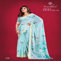 Kashvi Zeel Vol-1 Wholesale Dull Moss Zari Border Indian Sarees