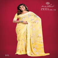 Kashvi Zeel Vol-1 Wholesale Dull Moss Zari Border Indian Sarees