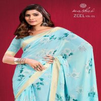 Kashvi Zeel Vol-1 Wholesale Dull Moss Zari Border Indian Sarees