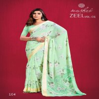 Kashvi Zeel Vol-1 Wholesale Dull Moss Zari Border Indian Sarees