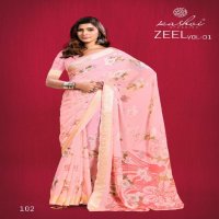 Kashvi Zeel Vol-1 Wholesale Dull Moss Zari Border Indian Sarees