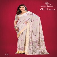 Kashvi Zeel Vol-1 Wholesale Dull Moss Zari Border Indian Sarees