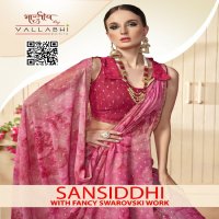 Vallabhi Sansiddhi Wholesale Fancy Swaroski Work Sarees