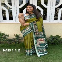 Mira Bela MB105 TO MB115 Wholesale Super Crepe Silk Ethnic Sarees