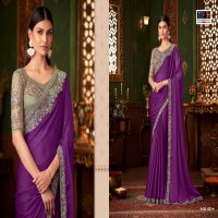 TFH Sandalwood Vol-14 Wholesale Function Wear Special Ethnic Sarees