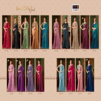 TFH Sandalwood Vol-14 Wholesale Function Wear Special Ethnic Sarees