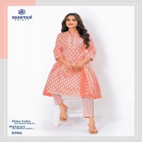 DEEPTEX PRINTS MISS INDIA VOL 89 SUMMER SPECIAL COTTON UNSTITCH SALWAR KAMEEZ COLLECTION