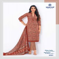 DEEPTEX PRINTS MISS INDIA VOL 89 SUMMER SPECIAL COTTON UNSTITCH SALWAR KAMEEZ COLLECTION