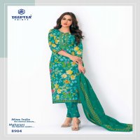 DEEPTEX PRINTS MISS INDIA VOL 89 SUMMER SPECIAL COTTON UNSTITCH SALWAR KAMEEZ COLLECTION