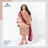DEEPTEX PRINTS MISS INDIA VOL 89 SUMMER SPECIAL COTTON UNSTITCH SALWAR KAMEEZ COLLECTION