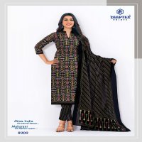 DEEPTEX PRINTS MISS INDIA VOL 89 SUMMER SPECIAL COTTON UNSTITCH SALWAR KAMEEZ COLLECTION