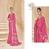 shubh shree creation hi tech trendy design dola silk saree exports
