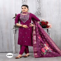 noor vol 1 by krishna trendz readymade elegance jacquard salwar suit
