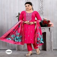 noor vol 1 by krishna trendz readymade elegance jacquard salwar suit