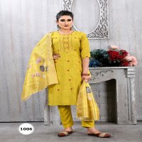 noor vol 1 by krishna trendz readymade elegance jacquard salwar suit