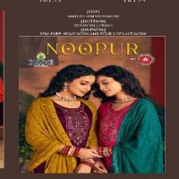 Triple AAA Noopur Vol-4 Wholesale Pure Jam Cotton With Sequence Work Dress Material