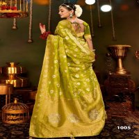 Saroj Matushree Dola Vol-1 Wholesale Soft Dola With Rich Pallu Sarees