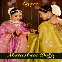 Saroj Matushree Dola Vol-1 Wholesale Soft Dola With Rich Pallu Sarees