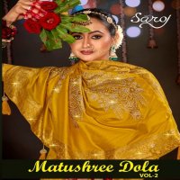 Saroj Matushree Dola Vol-2 Wholesale Soft Dola With Rich Pallu Sarees