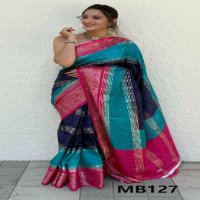 Mira Bela MB122 TO MB129 Wholesale Dola Silk Ethnic Sarees